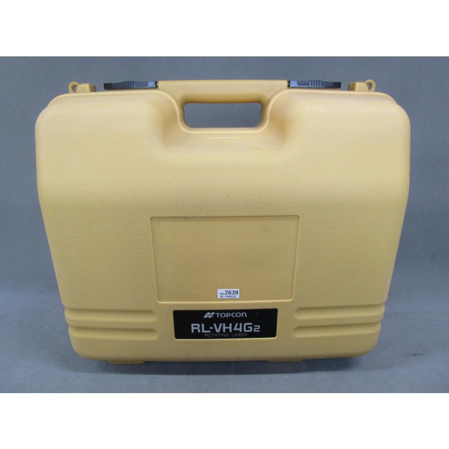 整備済み中古機】【即納可】TOPCON トプコン レーザーレベル RL-VH4G2