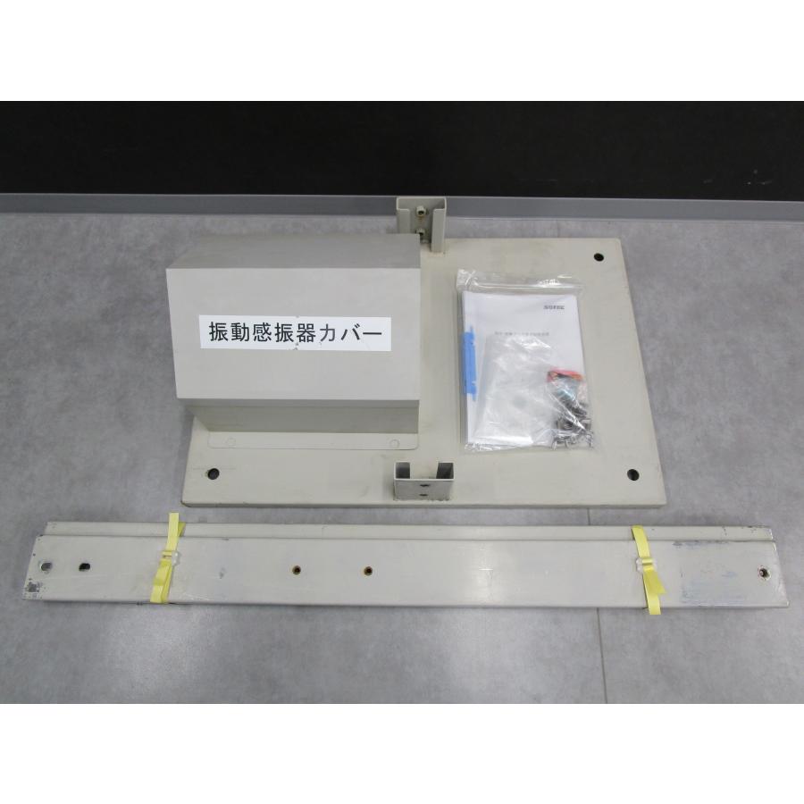 整備済み中古機】【即納可(翌日発送)】 SOTEC ソーテック 騒音 整備済み中古機】【即納可(翌日発送)】 SOTEC ソーテック 騒音
