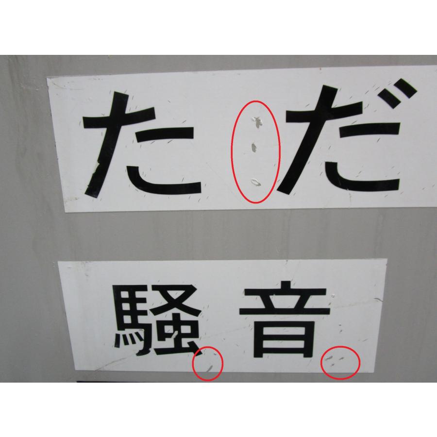整備済み中古機】【即納可(翌日発送)】 SOTEC ソーテック 騒音 整備済み中古機】【即納可(翌日発送)】 SOTEC ソーテック 騒音