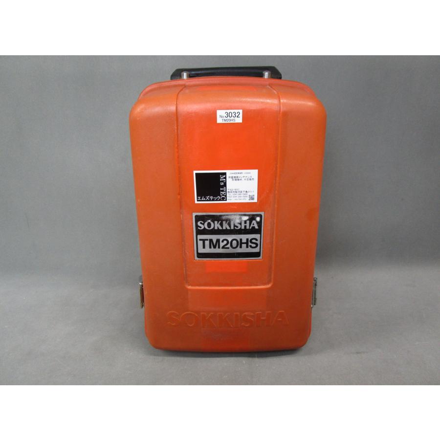 整備済み中古機】【即納可】 SOKKIA ソキア セオドライト TM20HS