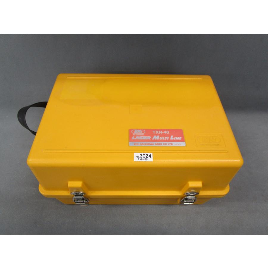 整備済み中古機】【即納可】 BIG DAISHOWA 墨出器 TXN-40 : エムズ