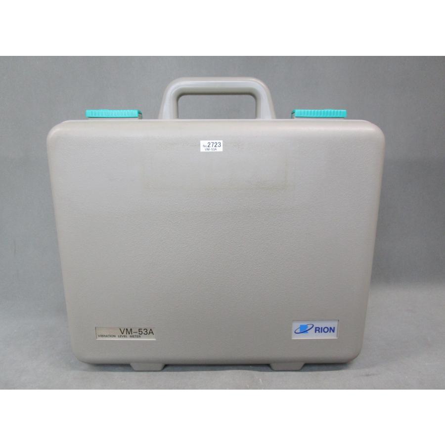 【中古機】【即納可】RION　リオン　振動レベル計　VM-53A　動作確認済の画像
