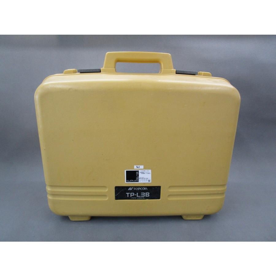 整備・校正済み中古機】 トプコン パイプレーザー TP-L3B : エムズ 