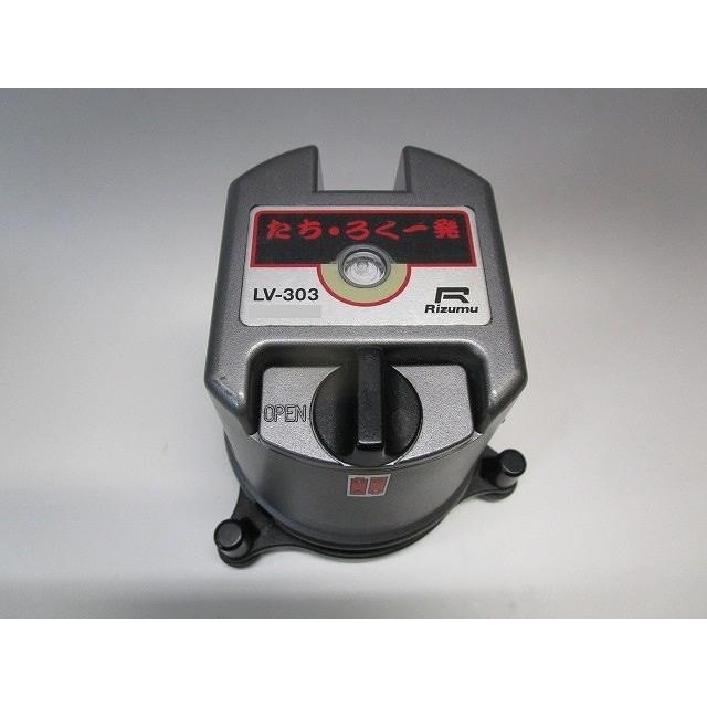 特価品※【整備済み中古機】【即納可】リズム LV-303 レーザー墨出器 