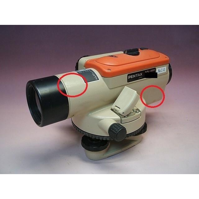 整備・校正済み中古機】 AFL-320 PENTAX ペンタックス : エムズテック