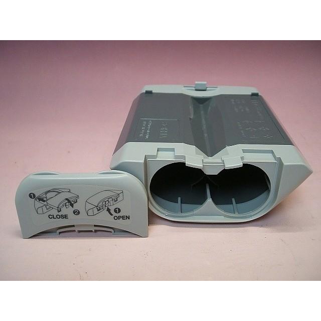 BDC38 SOKKIA ソキア ※純正品 電池ボックス : エムズテック Yahoo!店