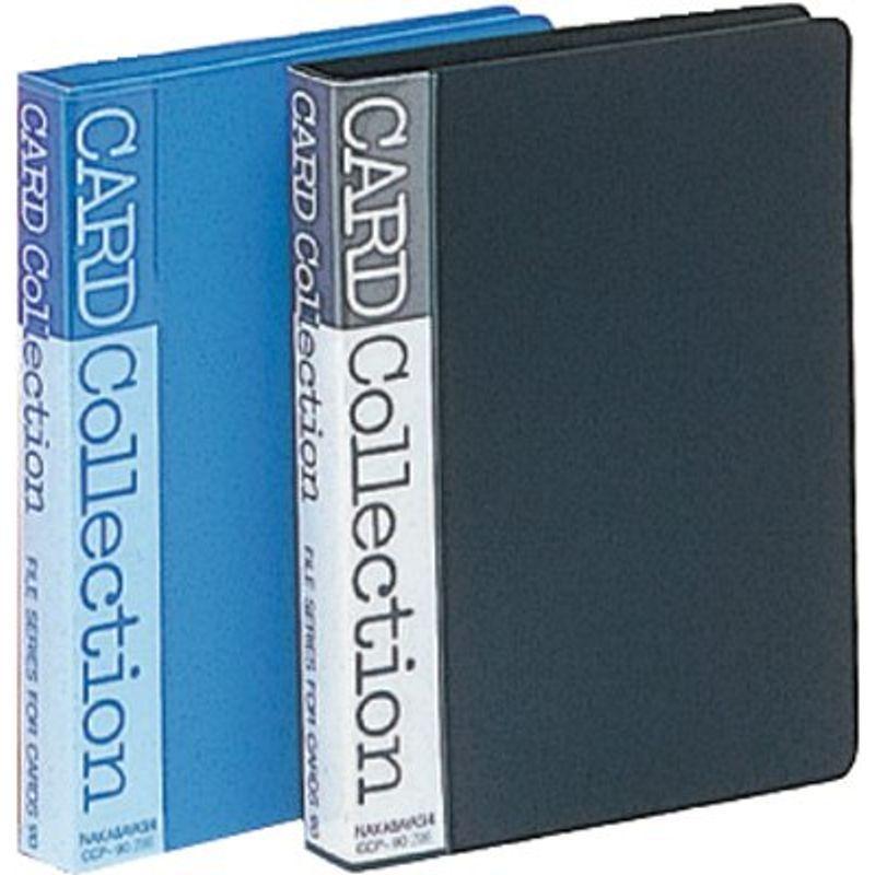 直営店 出色 ナカバヤシ カードコレクション カード90枚収納 ブラック CCP-90-D drrosskarlin.com drrosskarlin.com