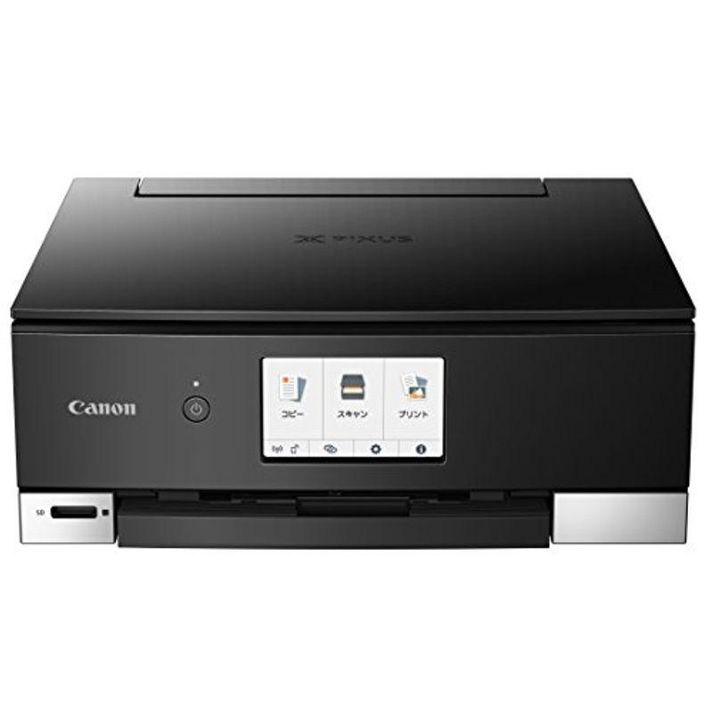 旧モデル Canon プリンター A4インクジェット複合機 PIXUS TS8230