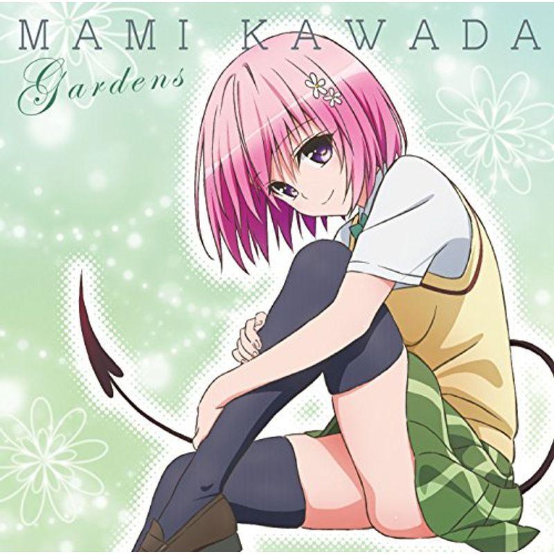 Gardens Tvアニメ To Loveる とらぶる ダークネス 2nd エンディングテーマ us Mstg Store 通販 Yahoo ショッピング