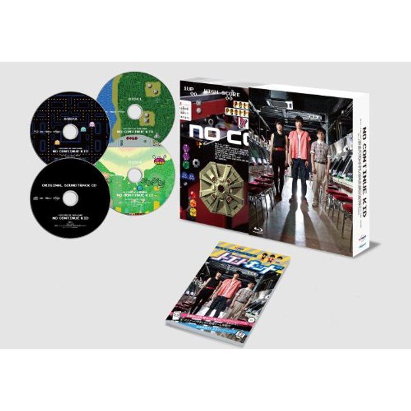 ノーコン・キッド~ぼくらのゲーム史~ Blu-ray BOX