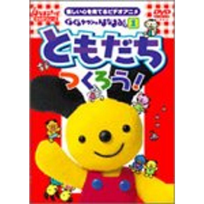 美術品 生物細密画（水彩）「イワガニの威嚇」