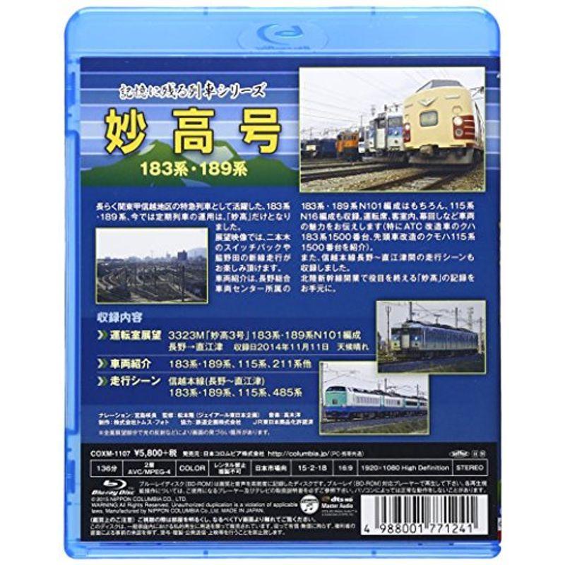 市場 法人限定 フットサル サッカー アルミサッカーゴール運搬車 試合用品ゴール