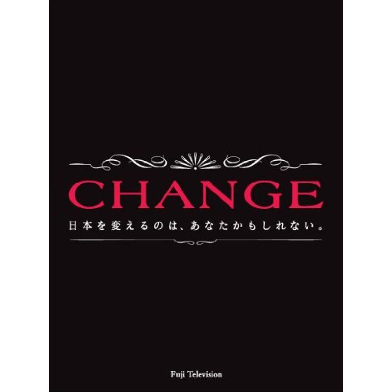 CHANGE DVD-BOX