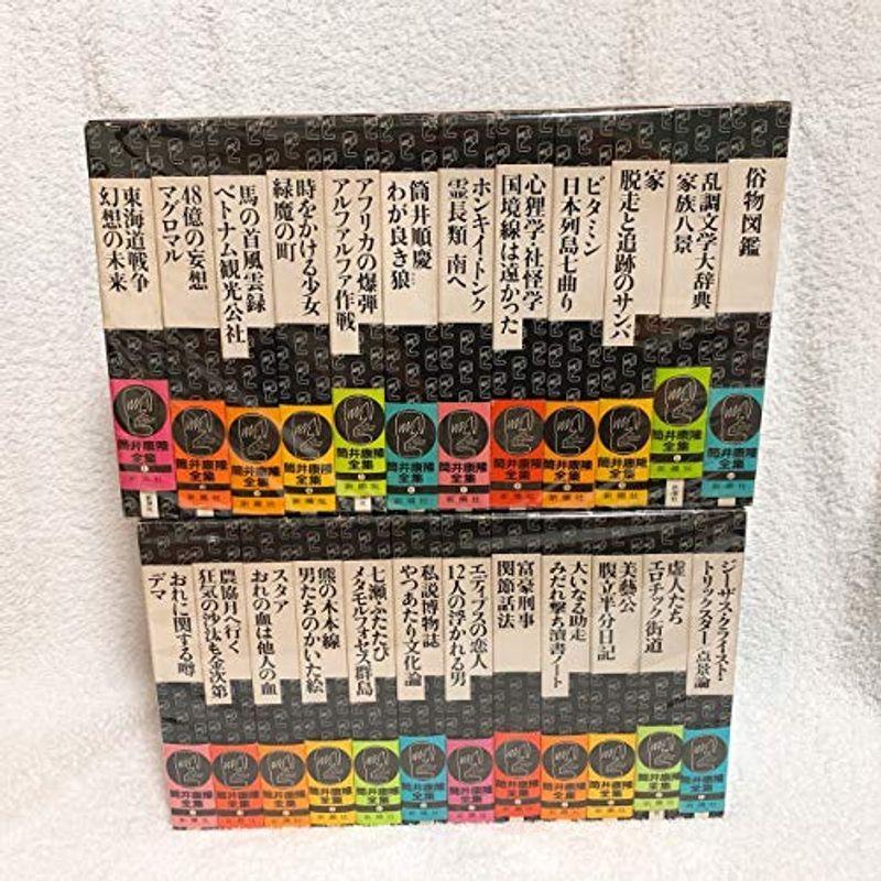 筒井康隆全集 全24巻セット :20220526183556-00446us:MSTG Store