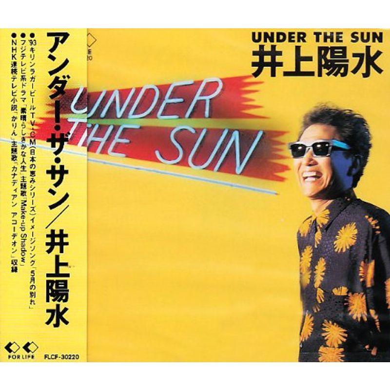 UNDER THE SUN 2023042812352900640usMSTG Store 通販 Yahoo!ショッピング