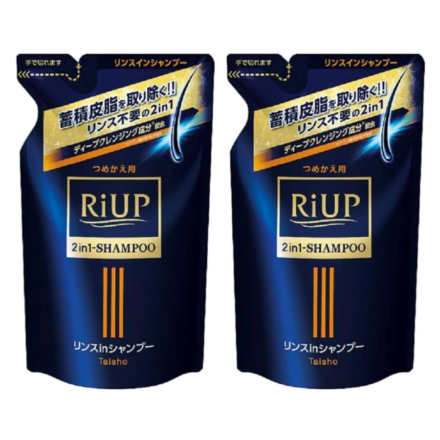 リアップ　ヘアシャンプー リアップスムース　リンスインシャンプー詰替 2個セット（Yahoo!・文具と雑貨のセレクト館）
