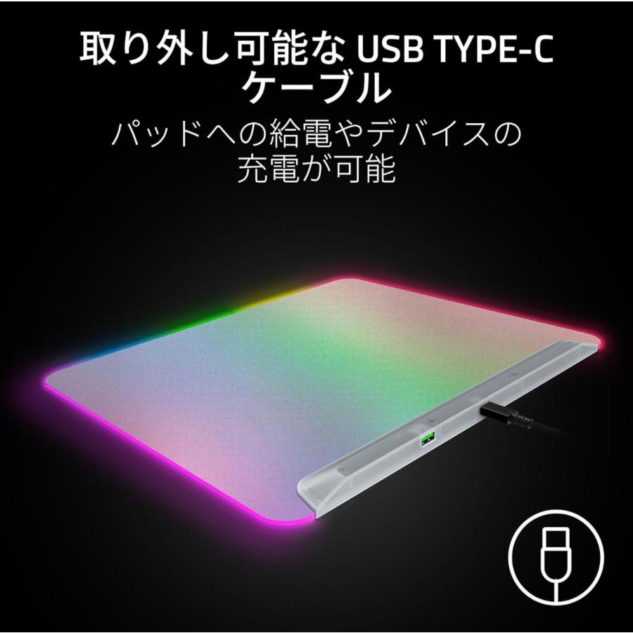 Razer（レイザー） マウスパッド ゲーミング Firefly V2 Pro Phantom