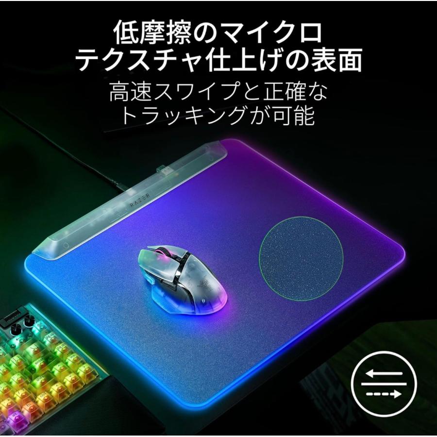 Razer（レイザー） マウスパッド ゲーミング Firefly V2 Pro Phantom