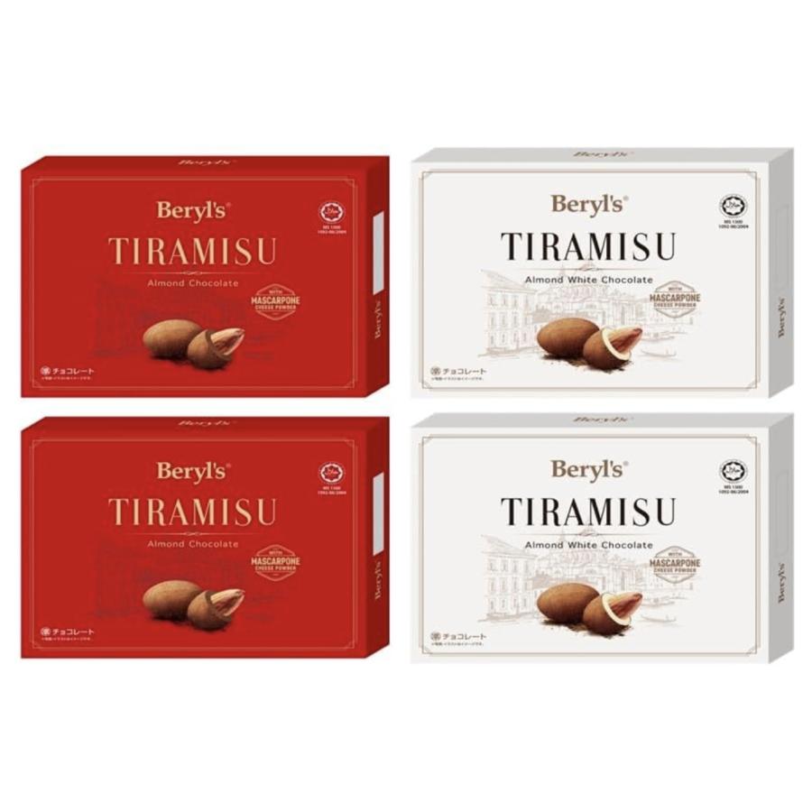 Beryl's ティラミス アーモンドチョコレート 15袋セット 大量まとめ売り ティラミスアーモンドチョコレート+ティラミスアーモンドホワイト