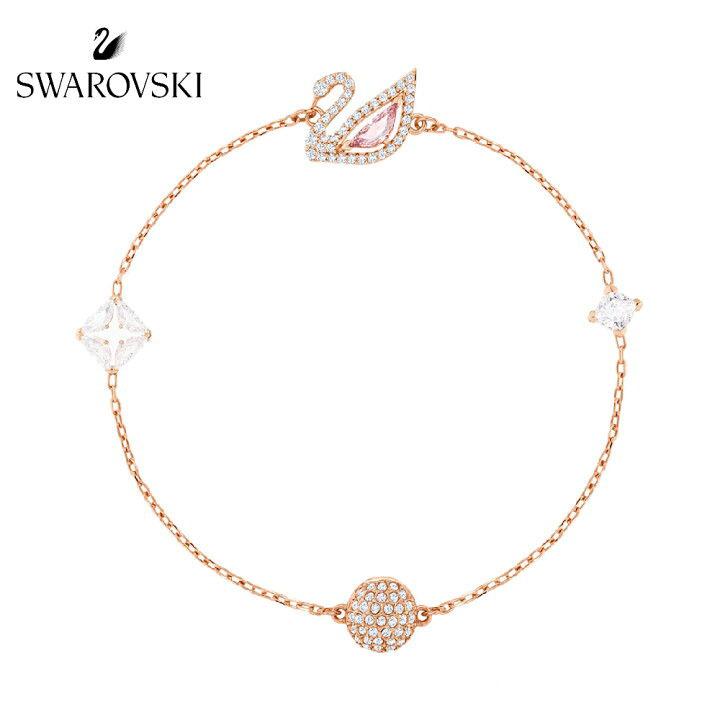人気ブランドを スワロフスキー Swarovski ダズリングスワン ギフト クリスマス ローズゴールド ブレスレット 白鳥 ブレスレット Vesismin Com