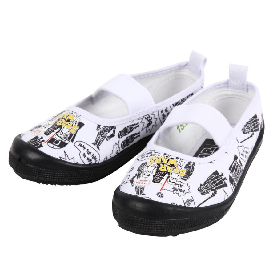 Star Wars スターウォーズ キッズ 上履き 男の子 保育園 幼稚園 入園 入学 小学校 小学生 白 バレーシューズ キャラクター 子供用 あすつく 1021 Manhattan Store 通販 Yahoo ショッピング