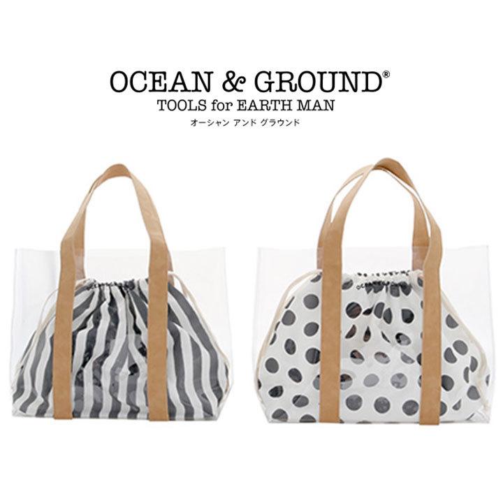 プールバッグ 子供 女 女の子 キッズ おしゃれ ビーチバッグ スイムバッグ プール 水泳 スイミング バッグ 小学生 低学年 小学校 女子 透明 水着用品 Manhattan Store 通販 Yahoo ショッピング