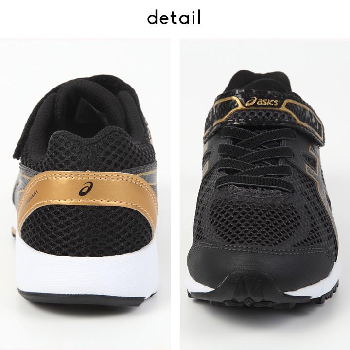 アシックス スニーカー キッズ レーザービーム ジュニア 男子 女子 ボーイズ ガールズ 子供用 シューズ Asics Lazerbeam ブラック ブルー サックス イエロー 1154a053 Manhattan Store 通販 Yahoo ショッピング