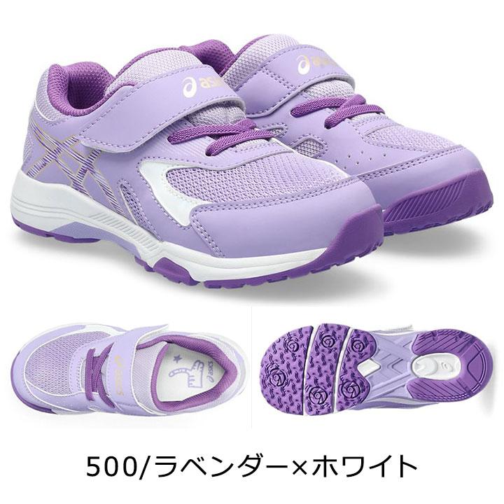 LAZERBEAM アシックスキッズキッズ レーザービーム スニーカー キッズ