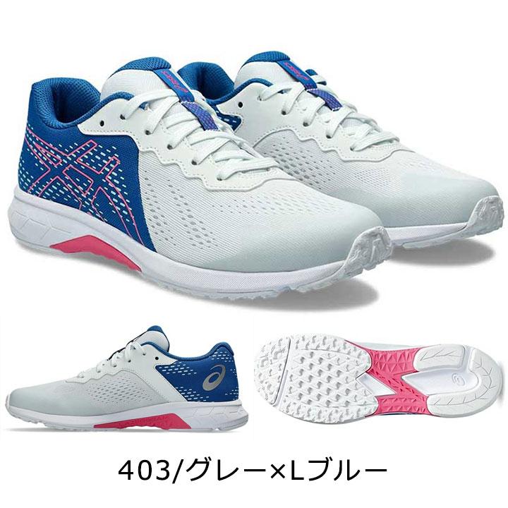 myb購入23CM LAZERBEAM レーザービーム アシックス 子供靴 キッズ ジュニア