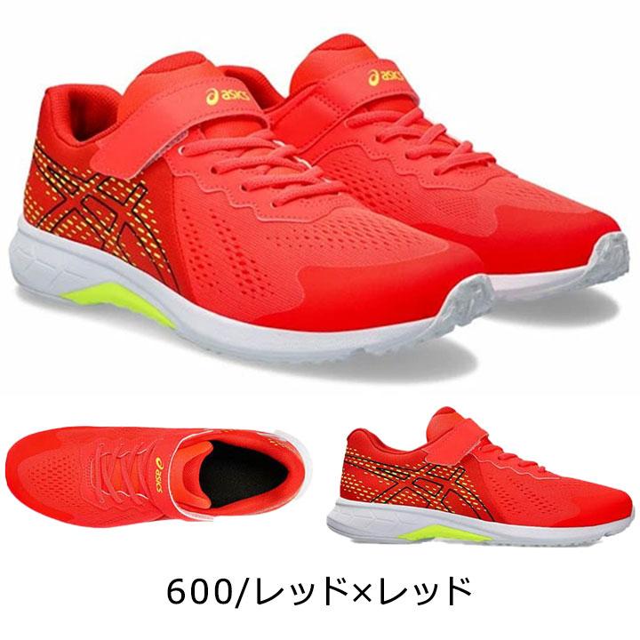 LAZERBEAM レーザービーム アシックスキッズ 子供靴 キッズ ジュニア