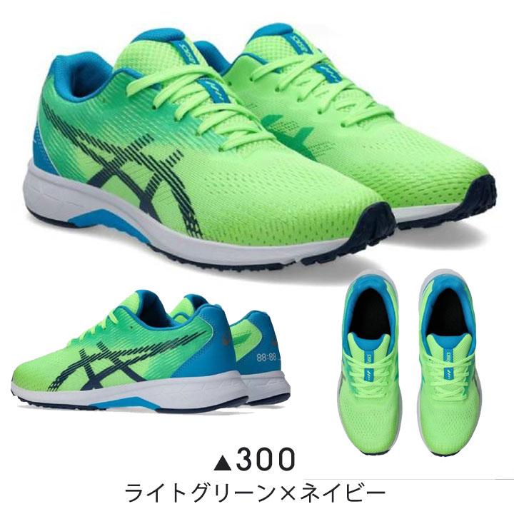 LAZERBEAM レーザービーム アシックスキッズ キッズ スニーカー 女の子