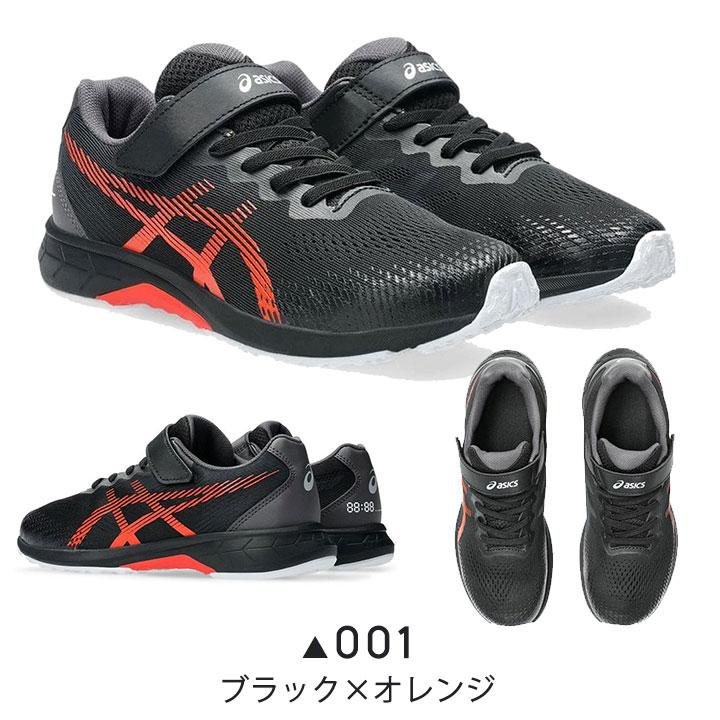 LAZERBEAM レーザービーム アシックスキッズ キッズ スニーカー 女の子