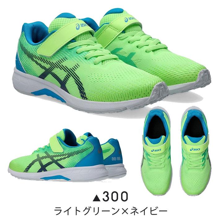 LAZERBEAM レーザービーム アシックスキッズ キッズ スニーカー 女の子
