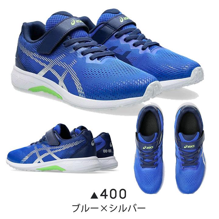 LAZERBEAM レーザービーム アシックスキッズ キッズ スニーカー 女の子
