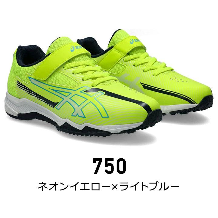 LAZERBEAM レーザービーム アシックス スニーカー 女の子 男の子