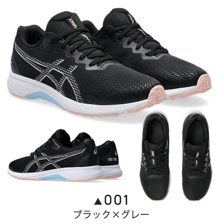 LAZERBEAM アシックスキッズ レーザービーム キッズ スニーカー 女の子