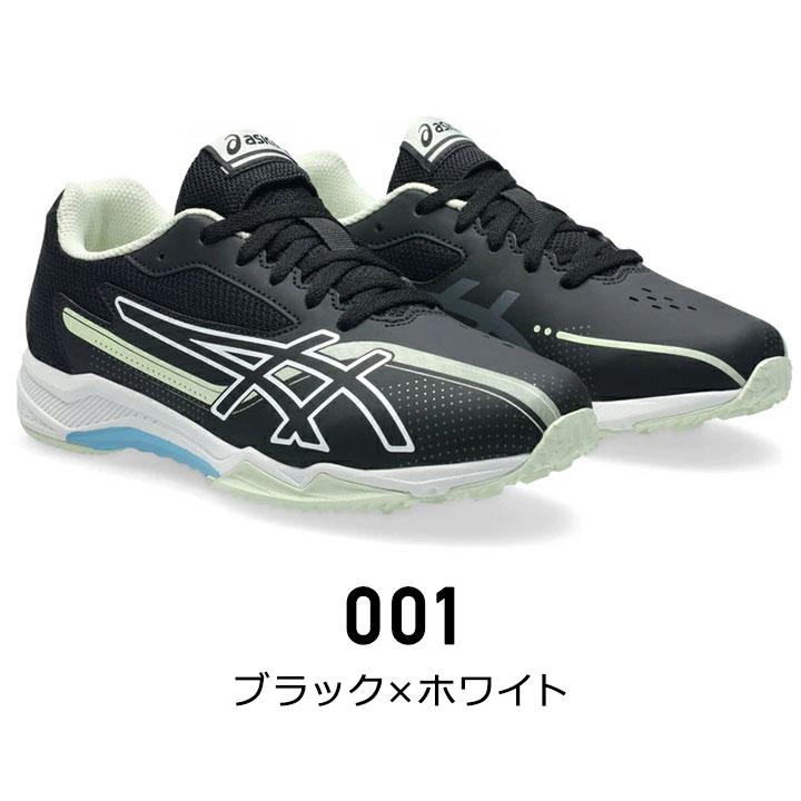 LAZERBEAM レーザービーム アシックス スニーカー 女の子 男の子