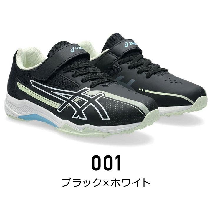 今日だけ4000円割引‼️アシックス22.5 紐＆ジッパー　本革、GEL機能搭 LAZERBEAM レーザービーム アシックスキッズ スニーカー 女の子 男の子