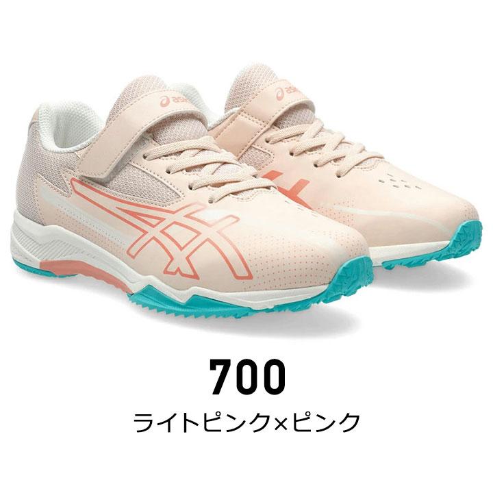LAZERBEAM レーザービーム アシックスキッズ スニーカー 女の子 男の子