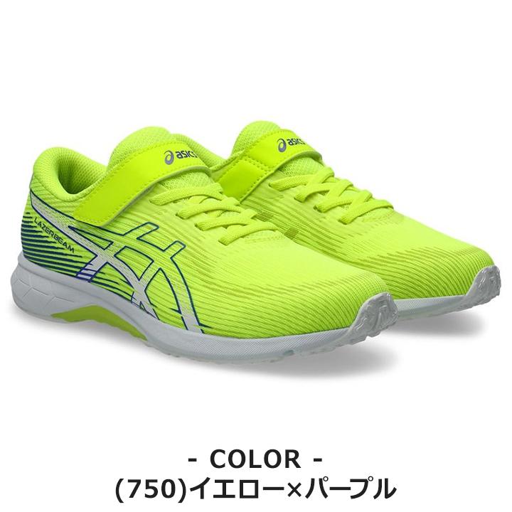 LAZERBEAM レーザービーム アシックス スニーカー キッズ ジュニア