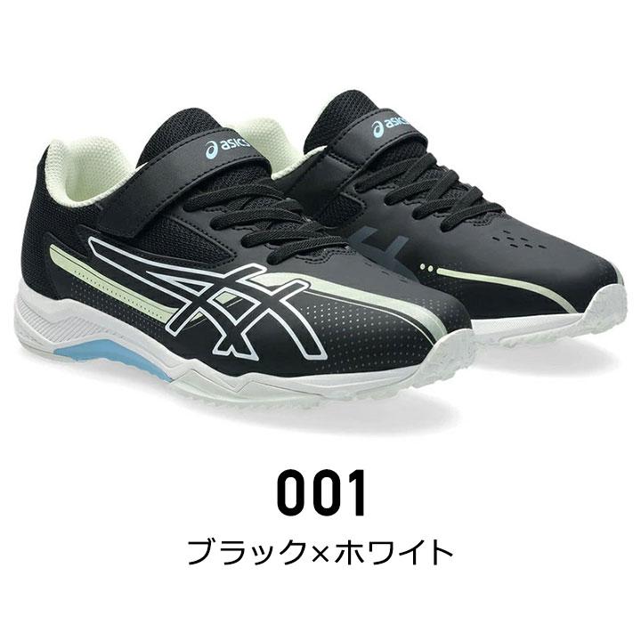 LAZERBEAM レーザービーム アシックス スニーカー 女の子 男の子