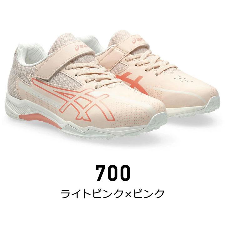 ✿ぴよすけ様確認用✿ LAZERBEAM レーザービーム アシックスキッズ スニーカー 女の子 男の子