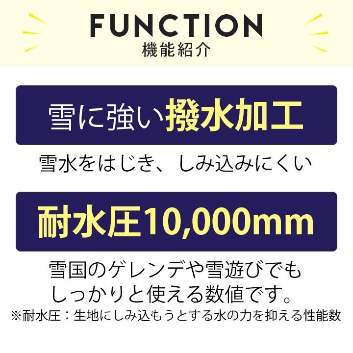 バートン スキーウェア ジャケット キッズ ウェア アウター 雪遊び 撥水加工 防寒 ベビー キッズ 女子 スノーウェア スノーボード ウェア 大幅値下げ Manhattan Store 通販 Yahoo ショッピング