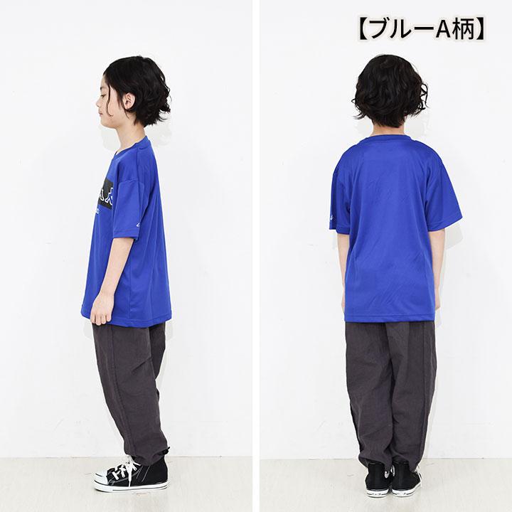 Kappa（カッパ） Tシャツ 半袖 キッズ 男の子 女の子 130 140 150 160 