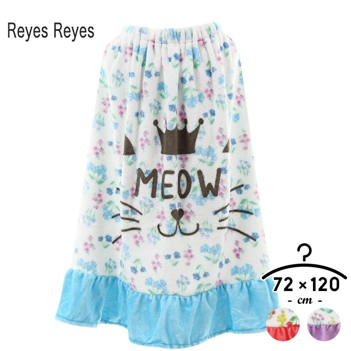 ラップタオル 子供 キッズ ジュニア ふわもこ 女子 マイクロファイバー バスタオル 巻きタオル 水着 プール タオル ガールズ 女児 海水浴 水泳 スイミング 川 1 406 Manhattan Store 通販 Yahoo ショッピング