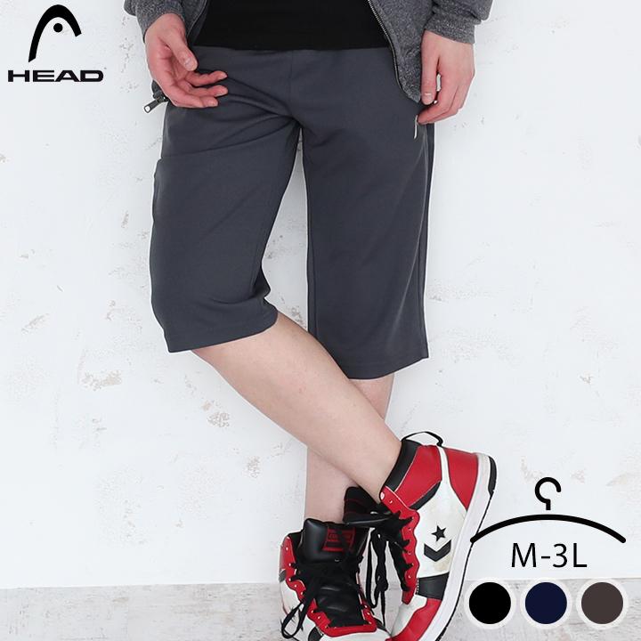 ジャージ メンズ 下のみ ヘッド 7分丈 パンツ 下 抗菌防臭 吸水速乾 ゆったり M L Ll 3l チャコール ブラック ネイビー スポーツ トレーニングウェア 普段着 男 Manhattan Store 通販 Yahoo ショッピング