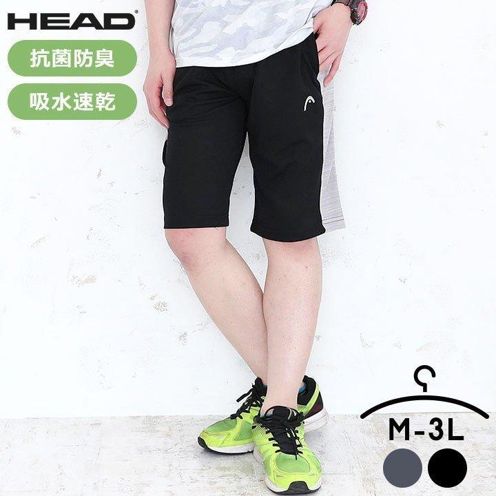 ハーフパンツ メンズ スポーツ 速乾 ドライ 短パン 半ズボン ボトムス 服 春 夏 春服 夏服 ファッション 抗菌 防臭 ジャージ トレーニング M L Ll 3l ヘッド Manhattan Store 通販 Yahoo ショッピング