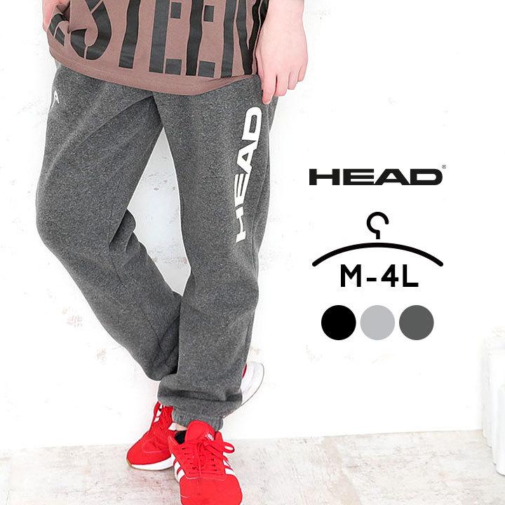 スエット メンズ 下 ヘッド スウェットパンツ パンツ プリント 裏起毛 暖かい イージーパンツ 防寒 M L Ll 3l 4l ブラック チャコール グレー スエットパンツ Manhattan Store 通販 Yahoo ショッピング