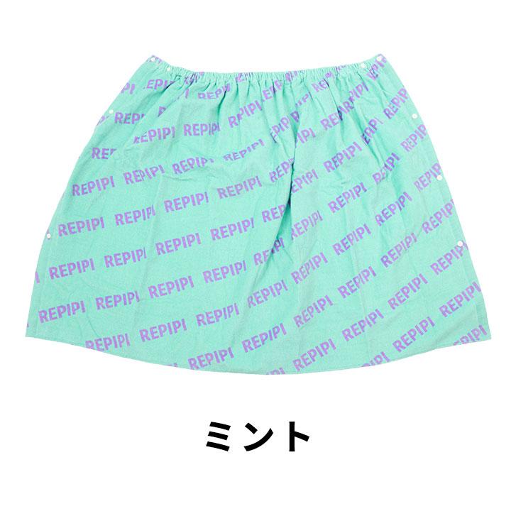 repipi armario（レピピアルマリオ） ラップタオル 子供 レピピ 80