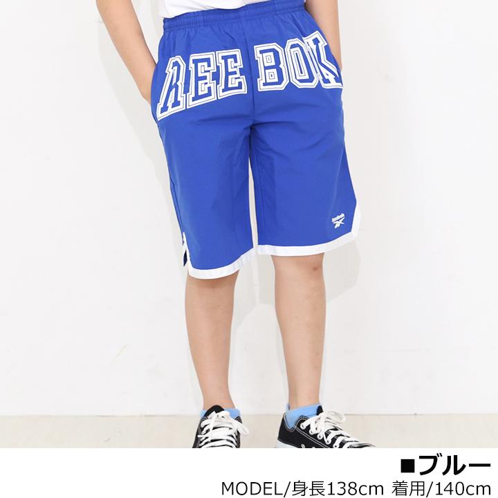 Reebok（リーボック） 水着子供 男の子 キッズ ジュニア 男の子 130